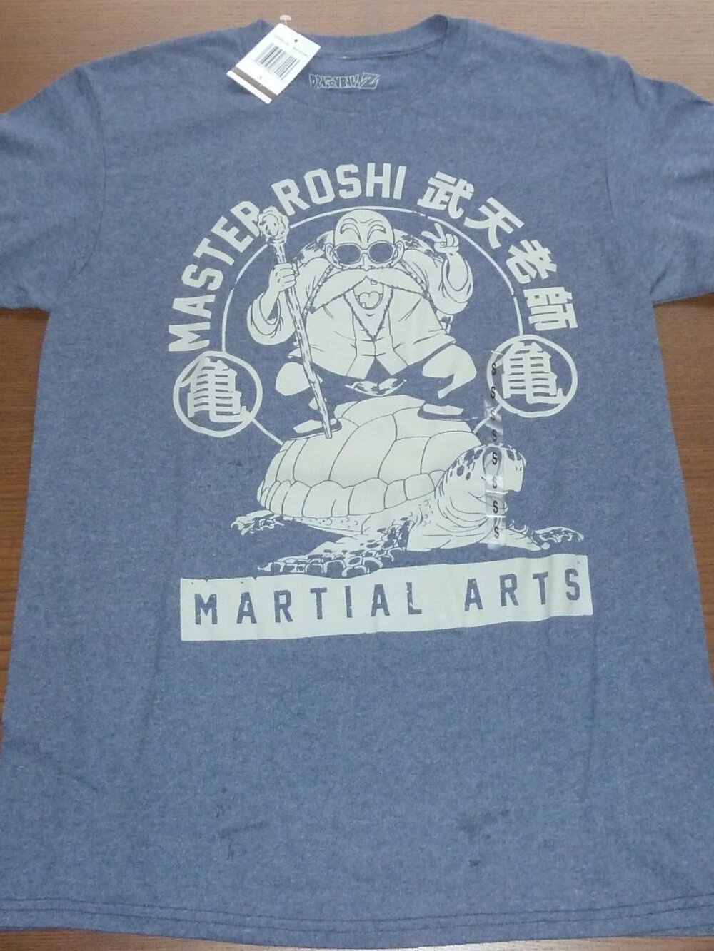 Dragonball Z Muten Roshi Turtle Hermit Master T Shirt Size S